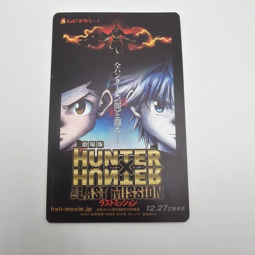 Biglietto hunter - biglietto, hunter×hunter